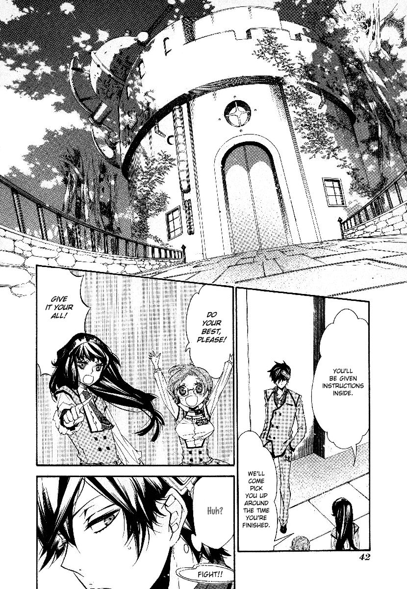 Karneval Chapter 38 page 11 - Chapter 38 : Awakening