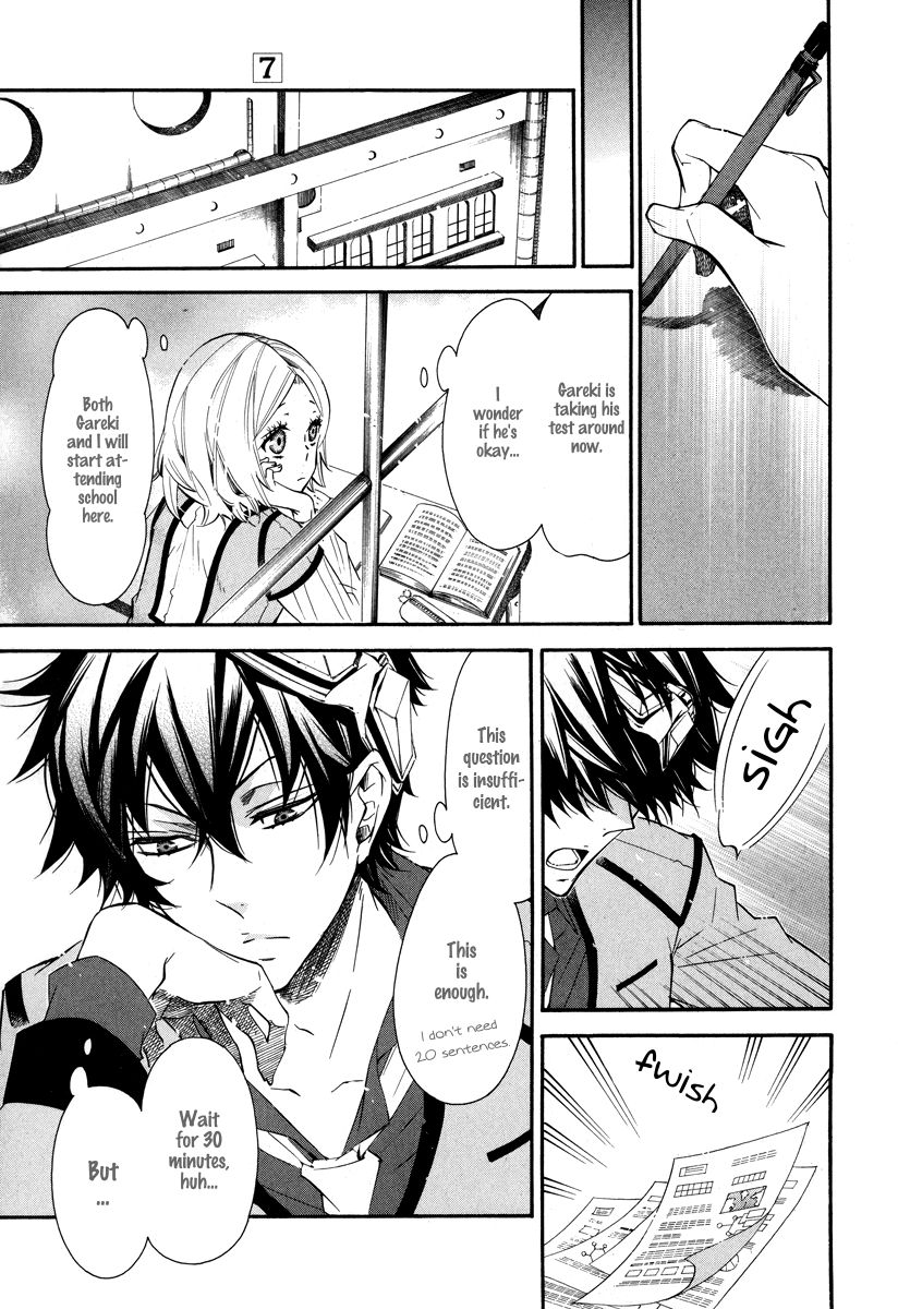Karneval Chapter 38 page 14 - Chapter 38 : Awakening