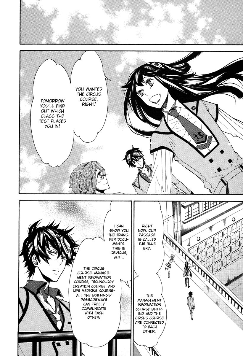 Karneval Chapter 38 page 17 - Chapter 38 : Awakening