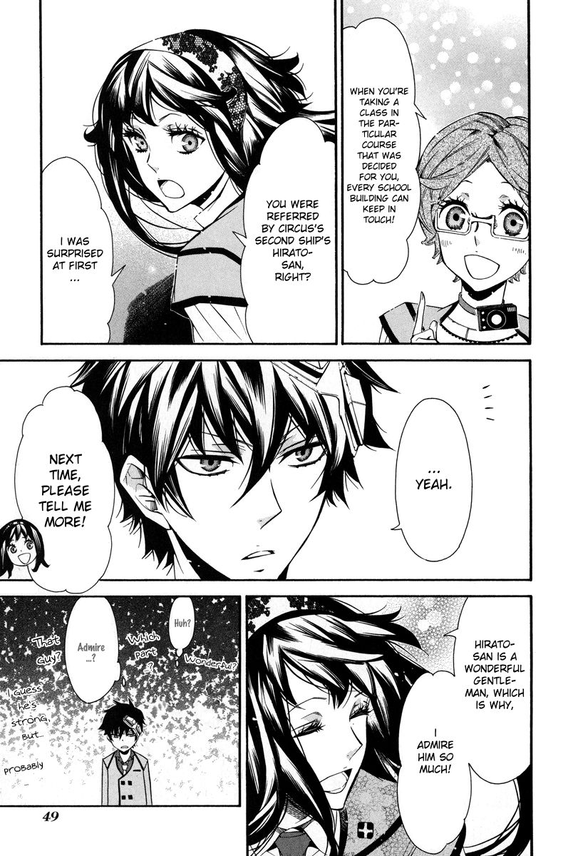 Karneval Chapter 38 page 18 - Chapter 38 : Awakening