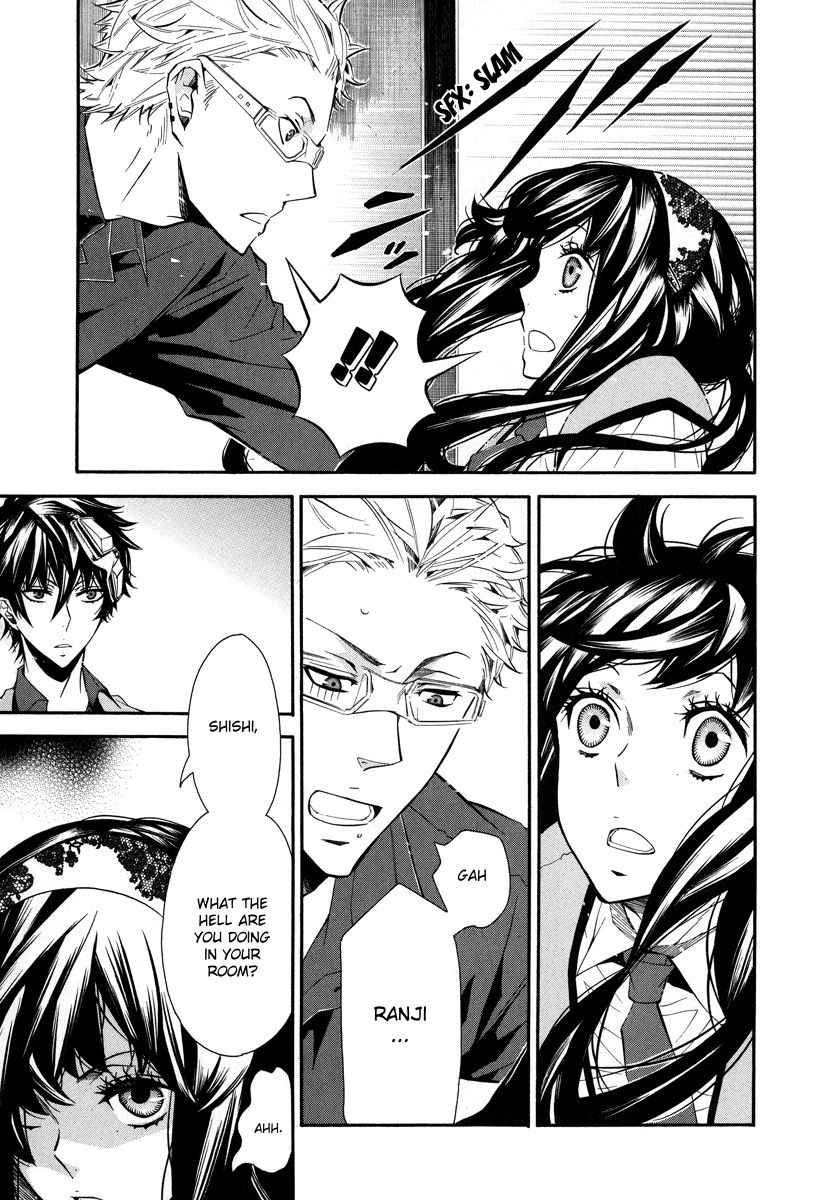 Karneval Chapter 38 page 20 - Chapter 38 : Awakening