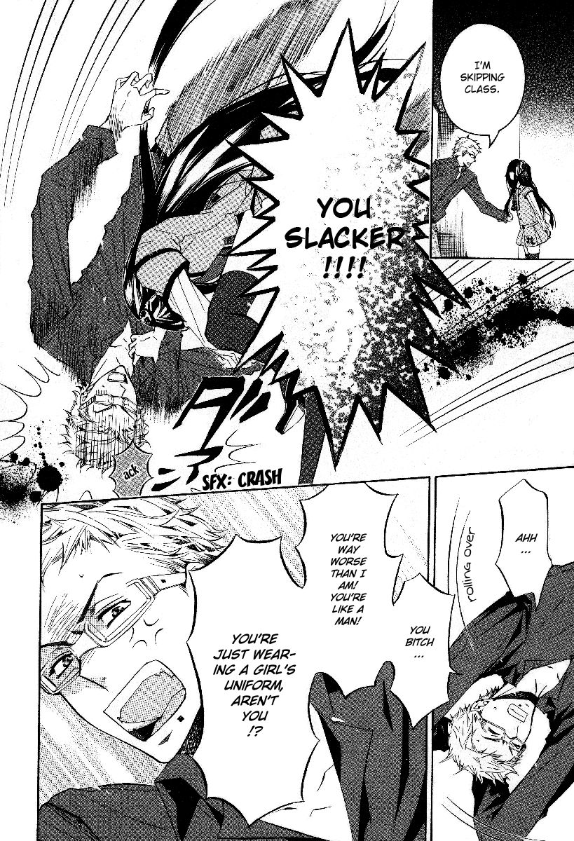 Karneval Chapter 38 page 21 - Chapter 38 : Awakening