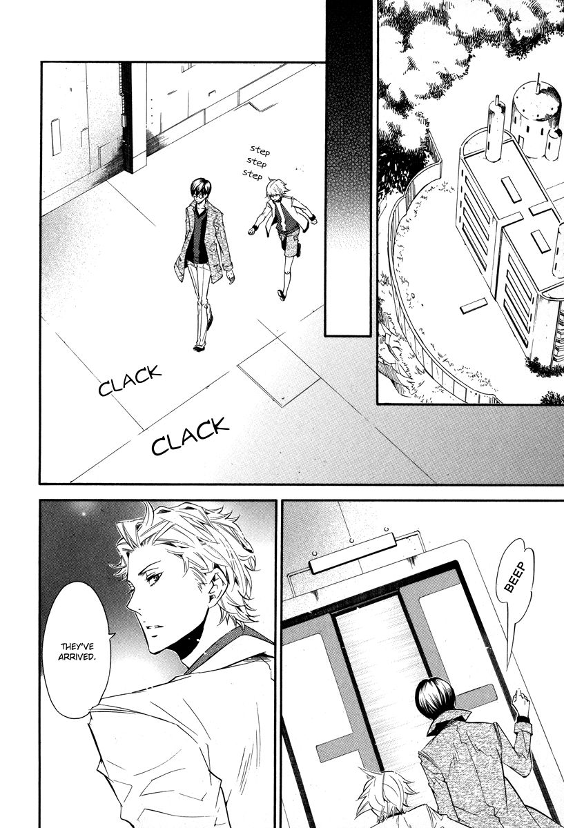 Karneval Chapter 38 page 23 - Chapter 38 : Awakening