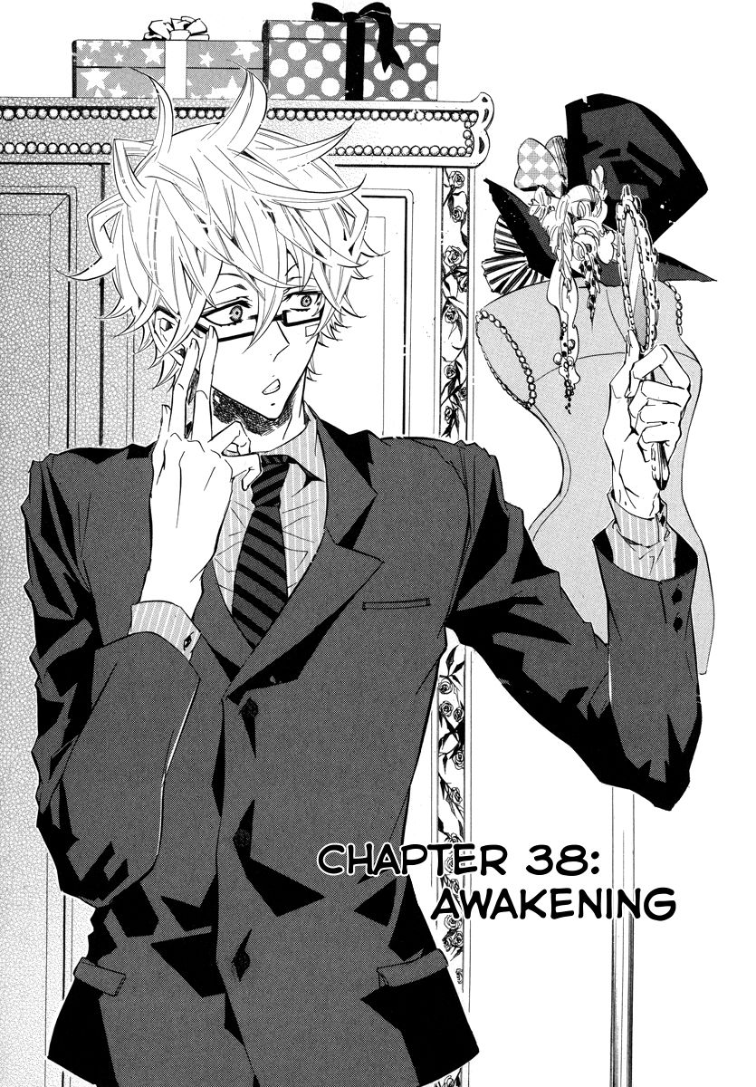 Karneval Chapter 38 page 3 - Chapter 38 : Awakening