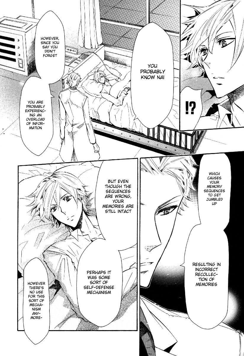 Karneval Chapter 39 page 10 - Chapter 39 : Within Memories