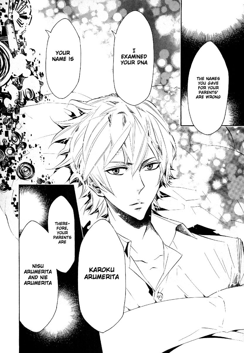 Karneval Chapter 39 page 12 - Chapter 39 : Within Memories