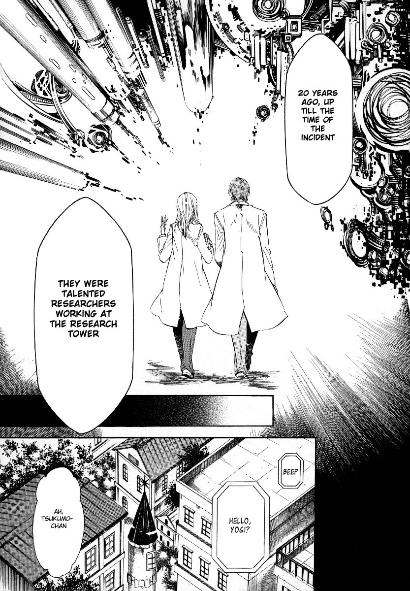 Karneval Chapter 39 page 13 - Chapter 39 : Within Memories
