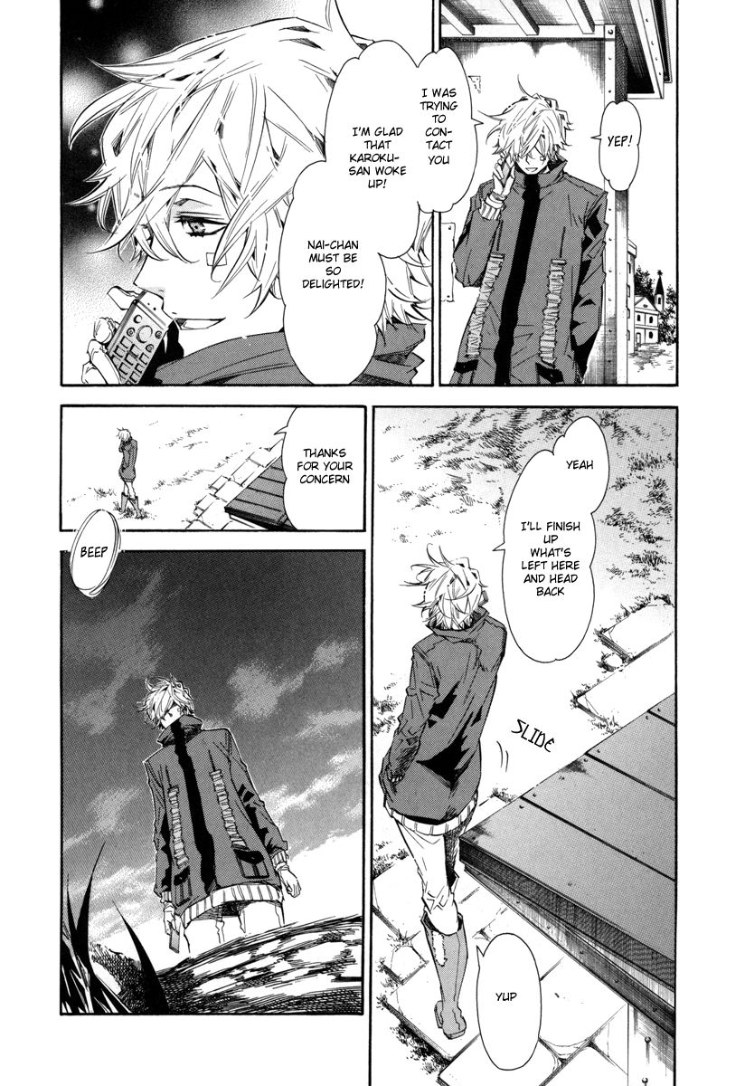 Karneval Chapter 39 page 14 - Chapter 39 : Within Memories