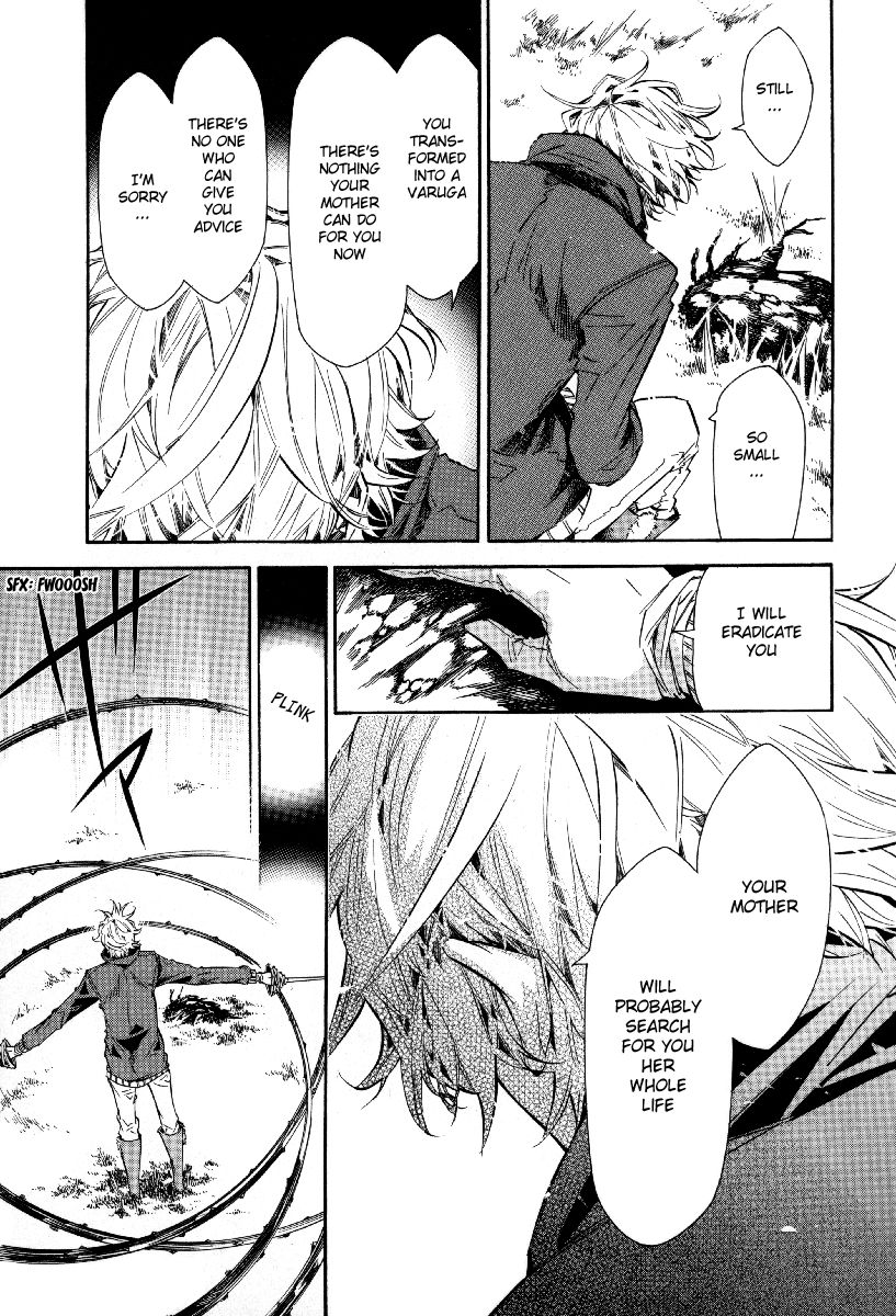 Karneval Chapter 39 page 15 - Chapter 39 : Within Memories