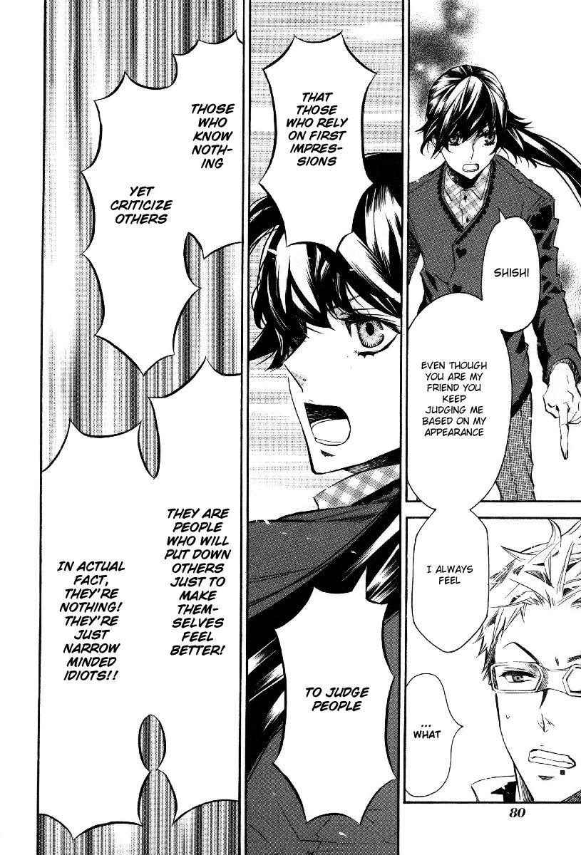 Karneval Chapter 39 page 21 - Chapter 39 : Within Memories