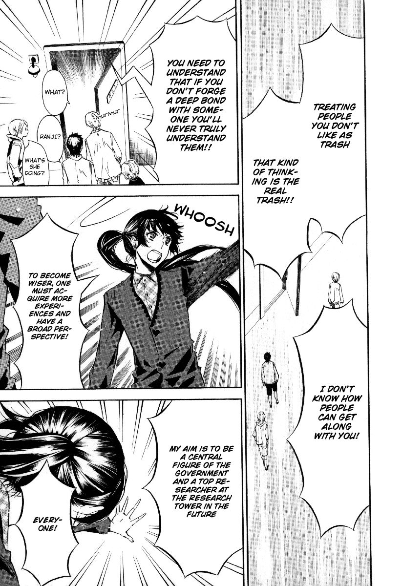 Karneval Chapter 39 page 22 - Chapter 39 : Within Memories