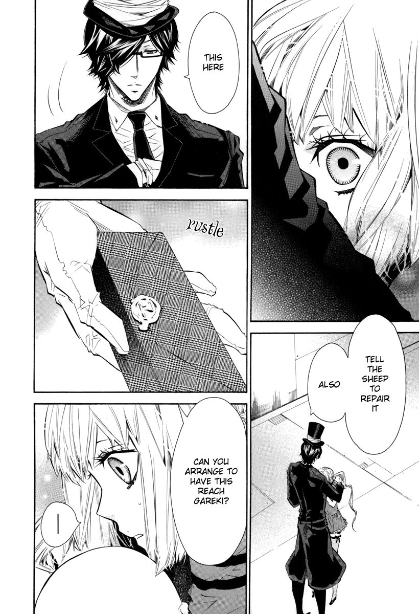 Karneval Chapter 39 page 27 - Chapter 39 : Within Memories