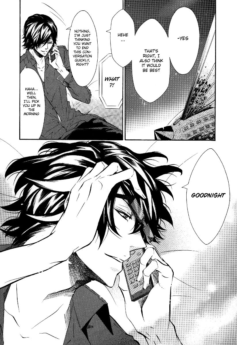 Karneval Chapter 39 page 31 - Chapter 39 : Within Memories