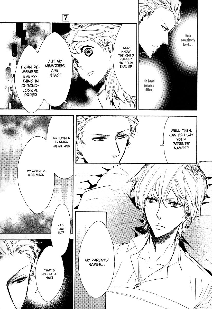Karneval Chapter 39 page 9 - Chapter 39 : Within Memories