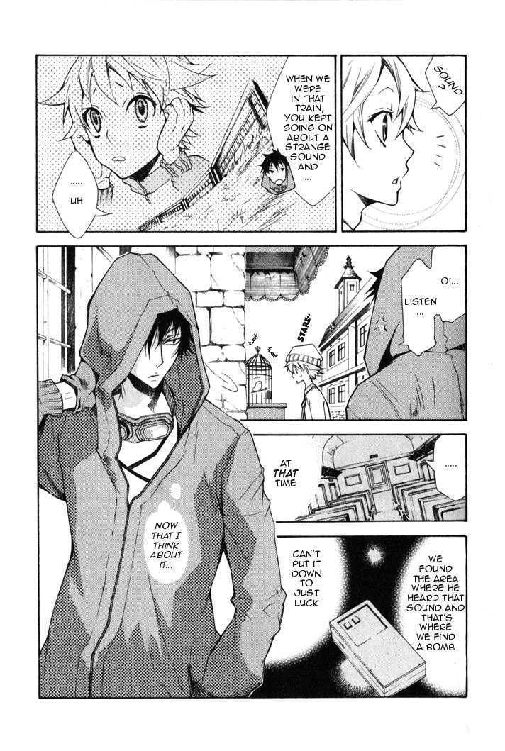 Karneval Chapter 4 page 7 - Chapter 4 : Circus