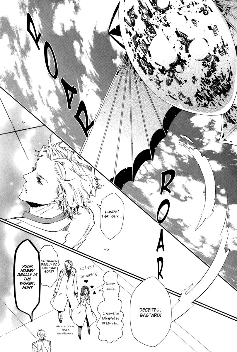 Karneval Chapter 40 page 12 - Chapter 40 : Until It Reaches You