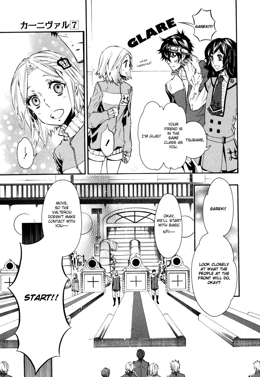 Karneval Chapter 40 page 25 - Chapter 40 : Until It Reaches You