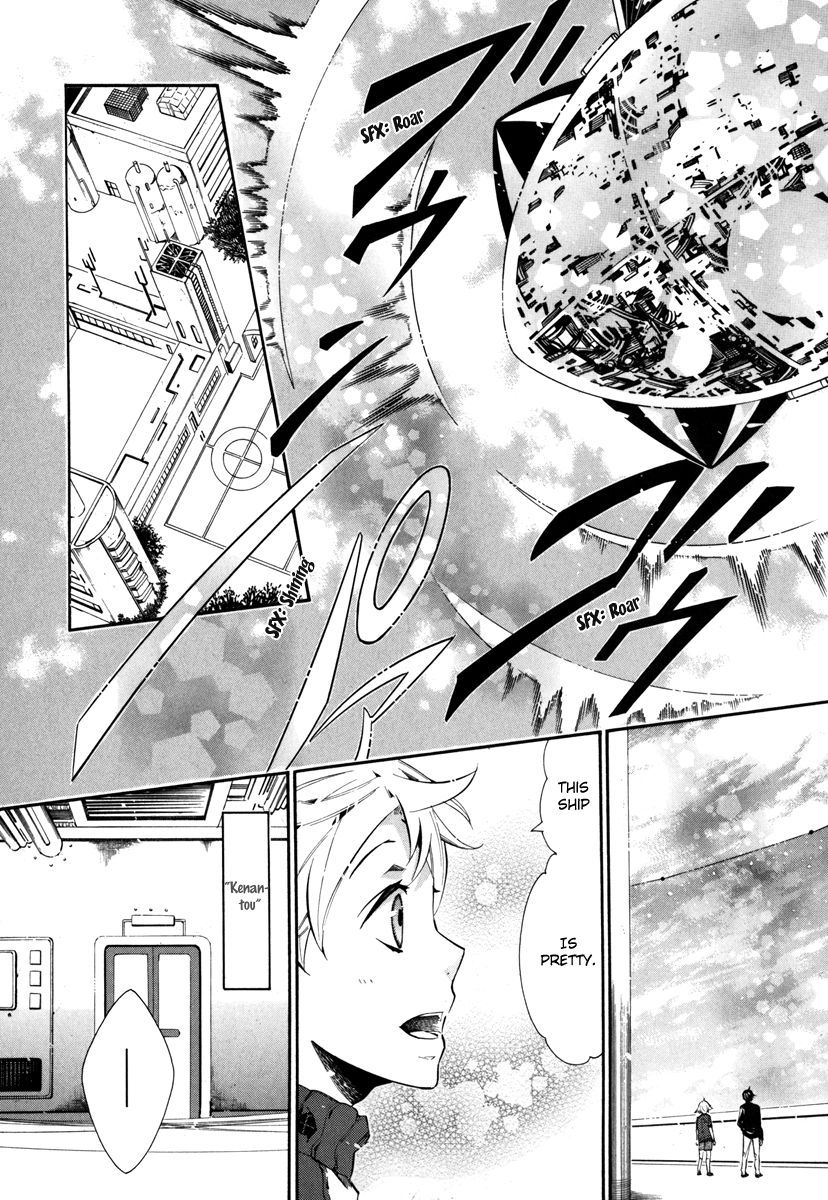 Karneval Chapter 40 page 4 - Chapter 40 : Until It Reaches You