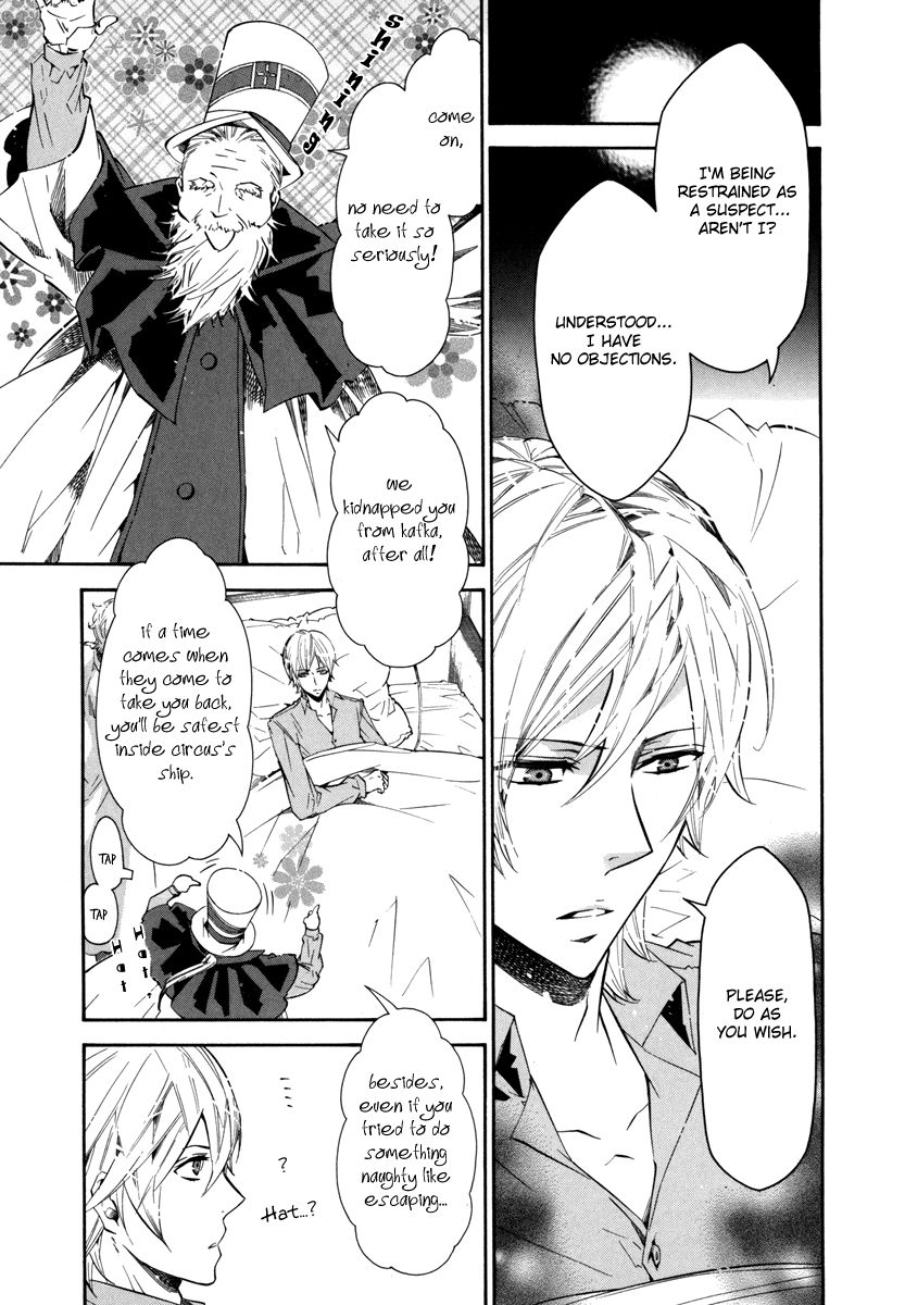 Karneval Chapter 40 page 6 - Chapter 40 : Until It Reaches You