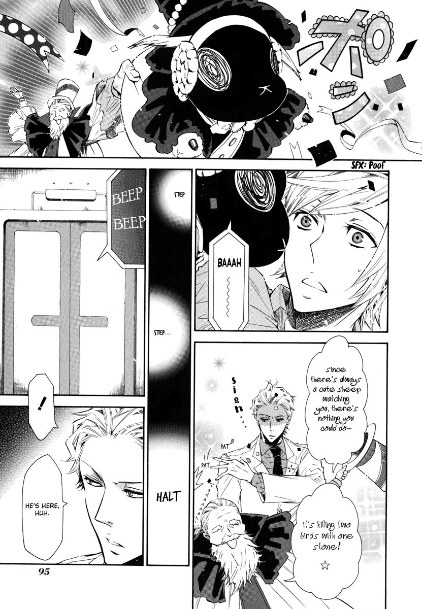 Karneval Chapter 40 page 7 - Chapter 40 : Until It Reaches You
