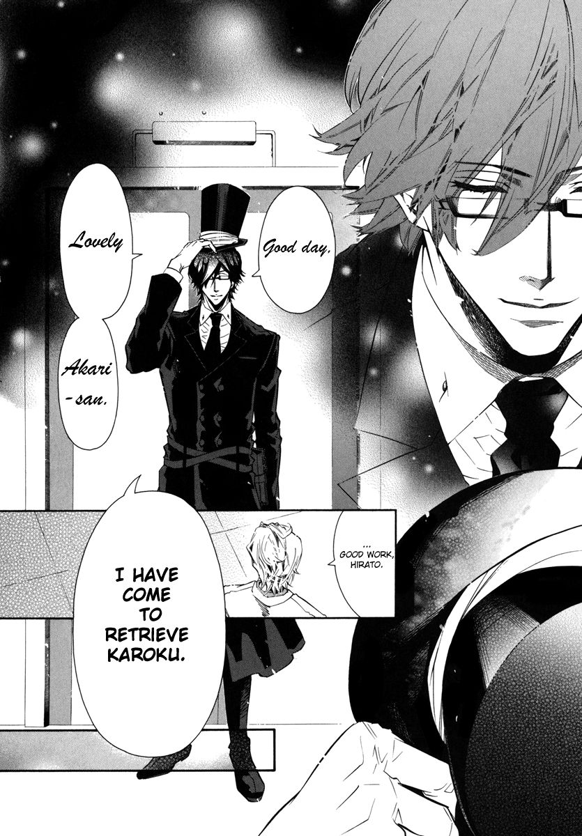 Karneval Chapter 40 page 8 - Chapter 40 : Until It Reaches You