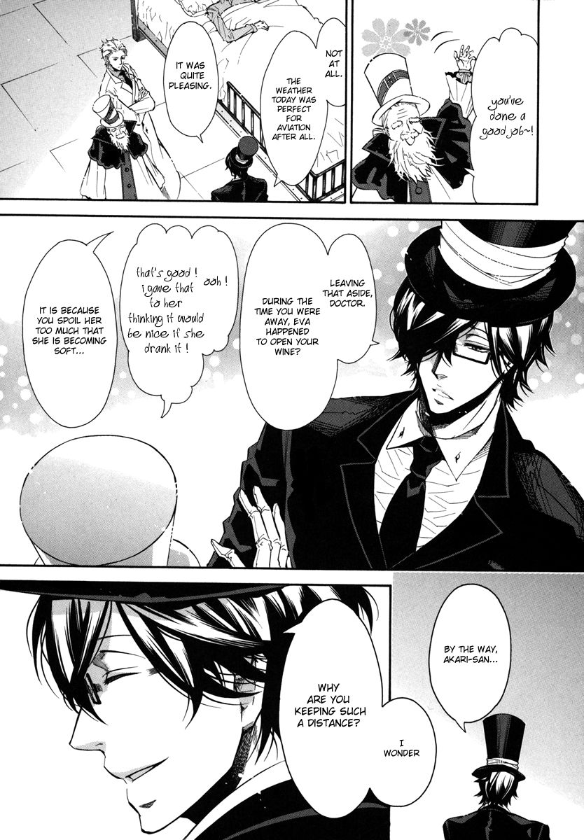 Karneval Chapter 40 page 9 - Chapter 40 : Until It Reaches You