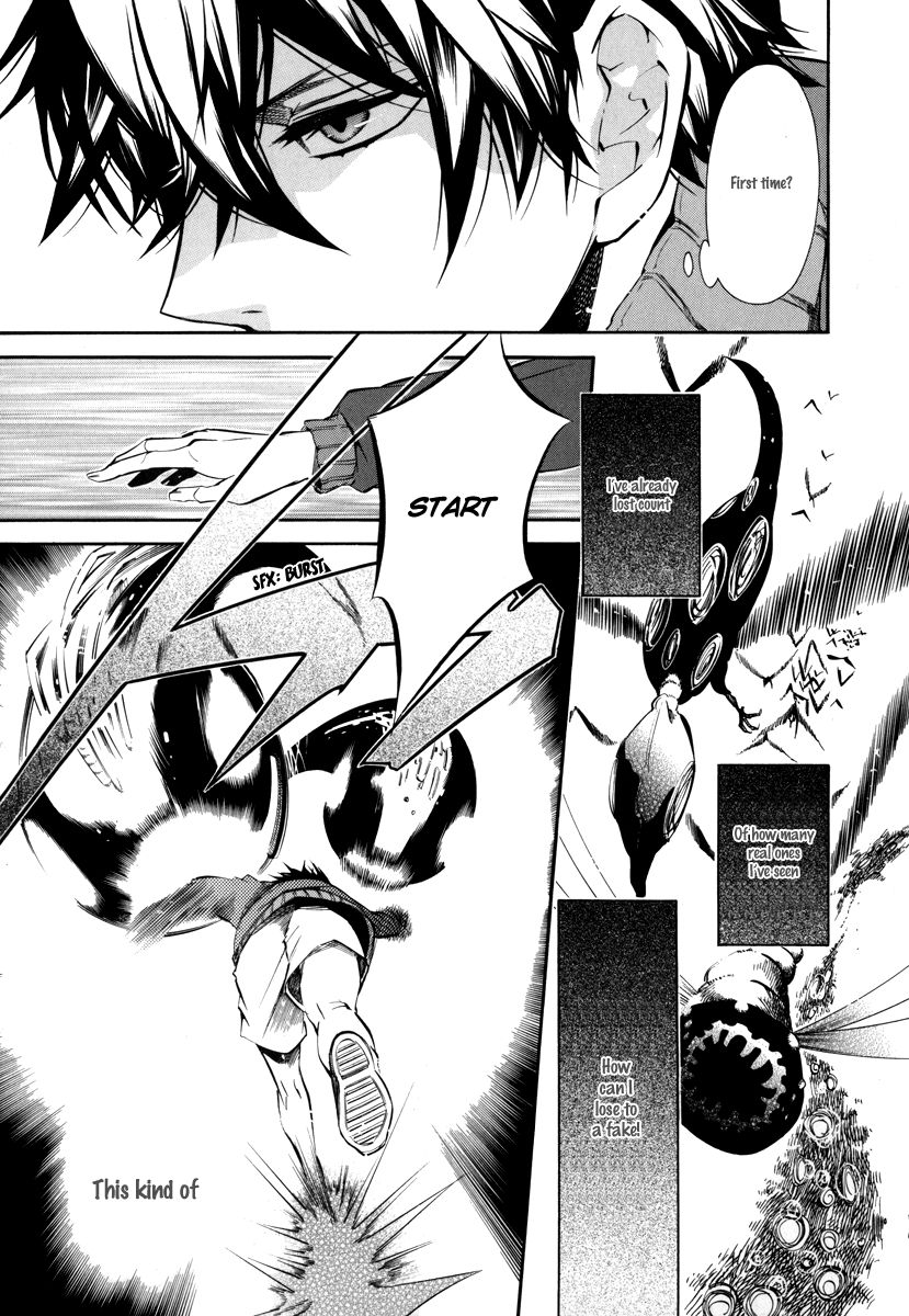 Karneval Chapter 41 page 11 - Chapter 41 : Distances