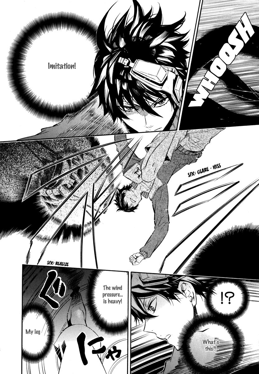 Karneval Chapter 41 page 12 - Chapter 41 : Distances