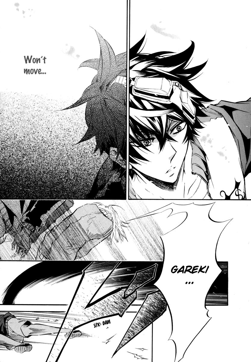 Karneval Chapter 41 page 13 - Chapter 41 : Distances