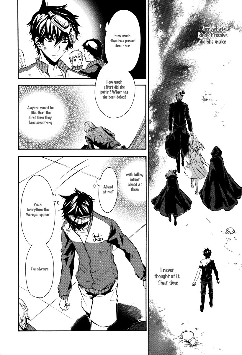 Karneval Chapter 41 page 19 - Chapter 41 : Distances