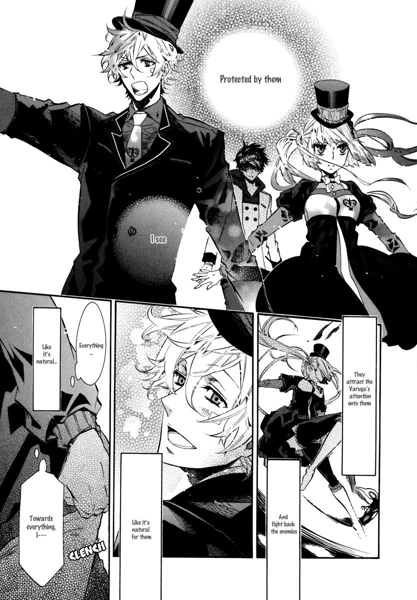Karneval Chapter 41 page 20 - Chapter 41 : Distances