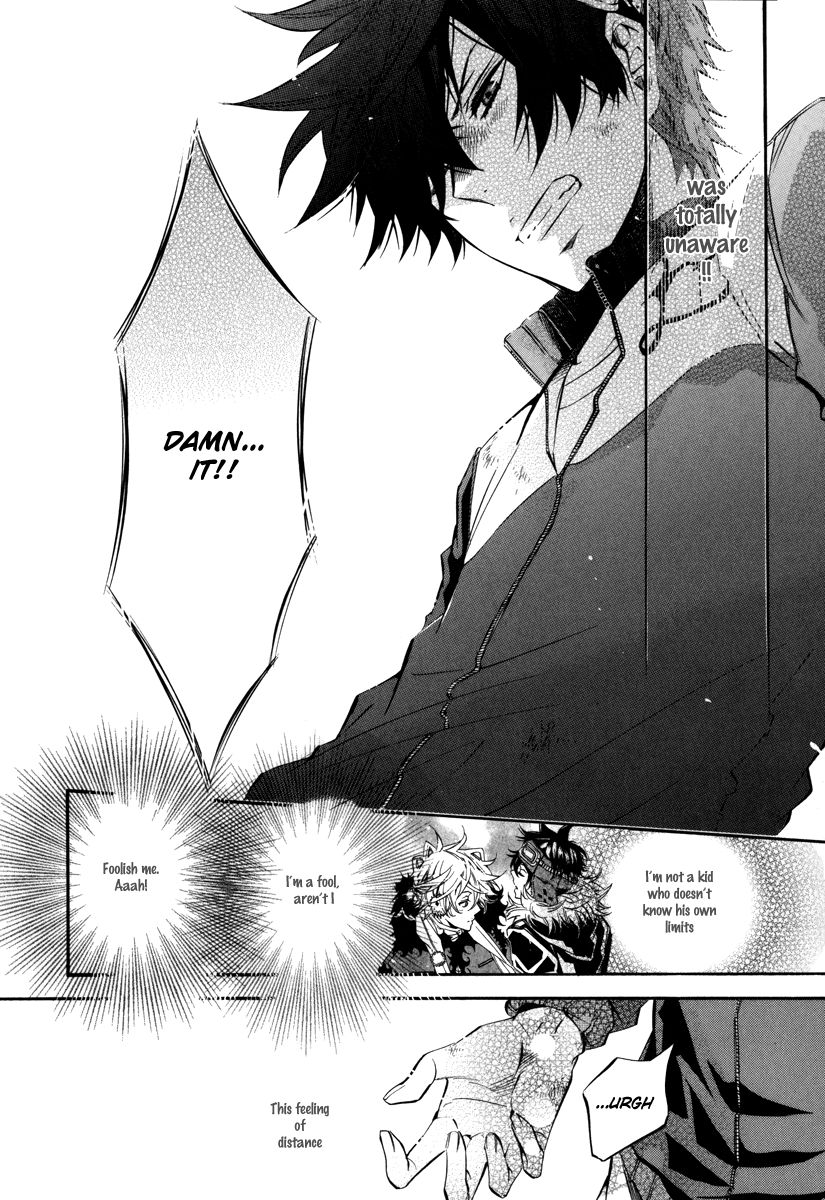 Karneval Chapter 41 page 21 - Chapter 41 : Distances