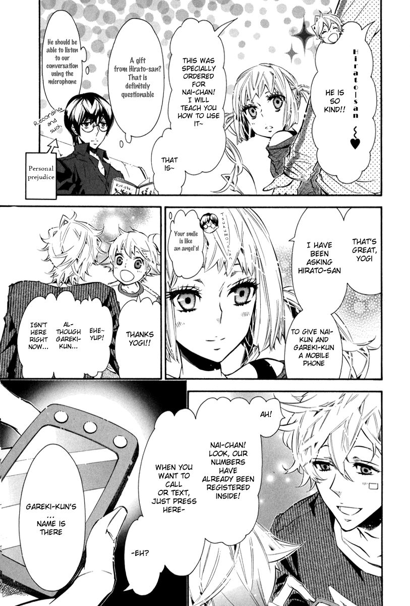 Karneval Chapter 41 page 24 - Chapter 41 : Distances