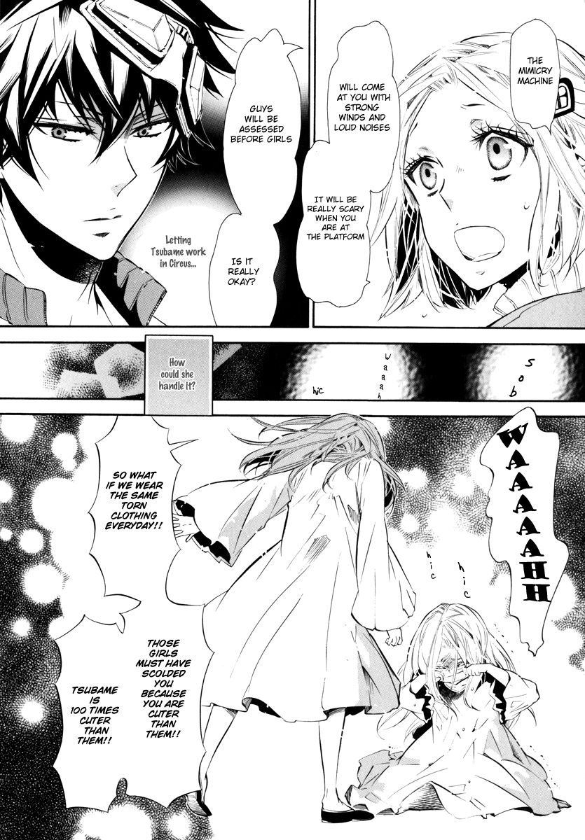 Karneval Chapter 41 page 6 - Chapter 41 : Distances