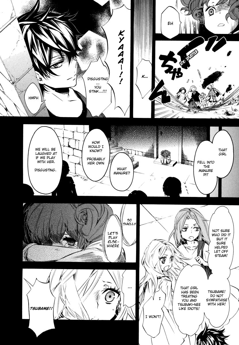 Karneval Chapter 41 page 8 - Chapter 41 : Distances