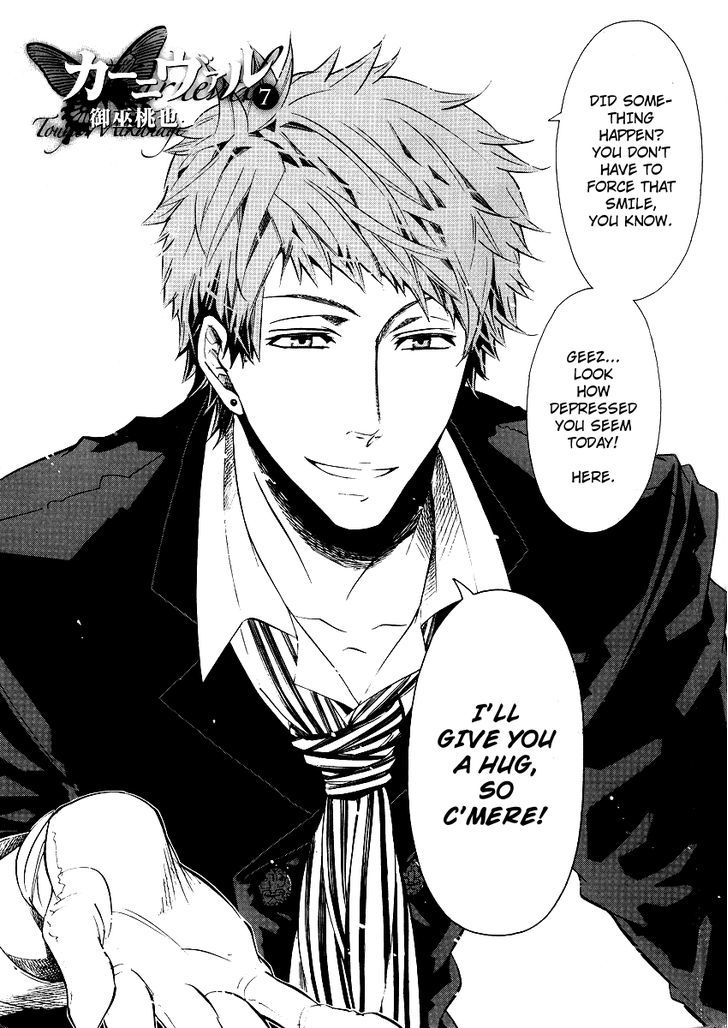 Karneval Chapter 42.5 page 11 - Chapter 42.5 : Extra