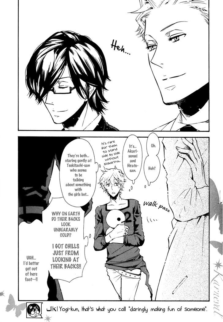 Karneval Chapter 42.5 page 12 - Chapter 42.5 : Extra