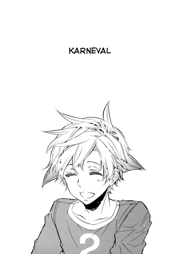 Karneval Chapter 42.5 page 2 - Chapter 42.5 : Extra