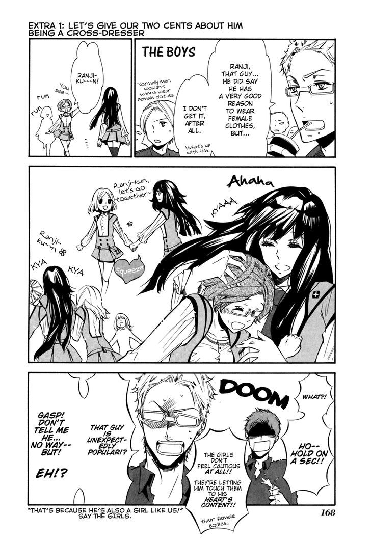 Karneval Chapter 42.5 page 3 - Chapter 42.5 : Extra