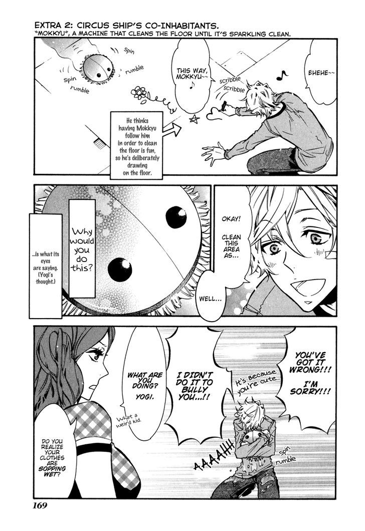 Karneval Chapter 42.5 page 4 - Chapter 42.5 : Extra