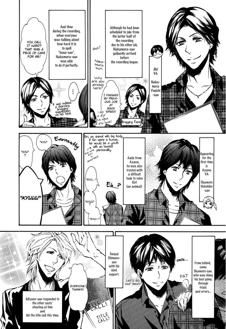 Karneval Chapter 42.5 page 7 - Chapter 42.5 : Extra