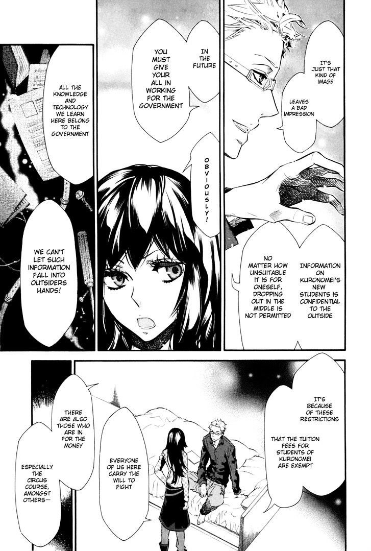 Karneval Chapter 42 page 10 - Chapter 42 : Beneath the Starry Sky