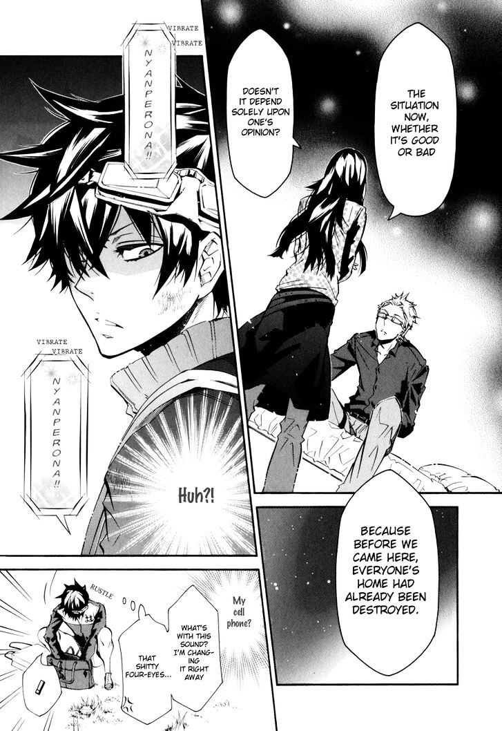 Karneval Chapter 42 page 12 - Chapter 42 : Beneath the Starry Sky