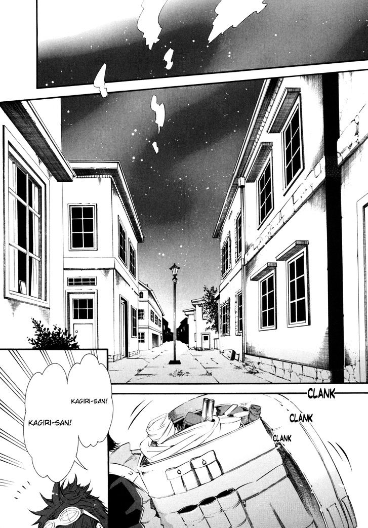 Karneval Chapter 42 page 18 - Chapter 42 : Beneath the Starry Sky