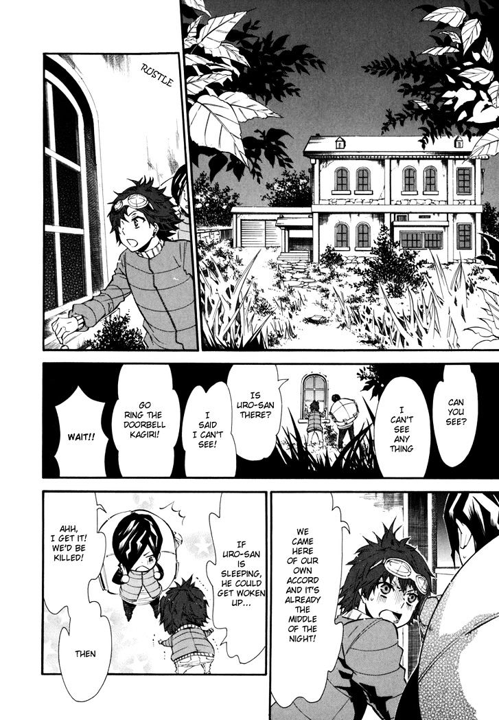 Karneval Chapter 42 page 21 - Chapter 42 : Beneath the Starry Sky