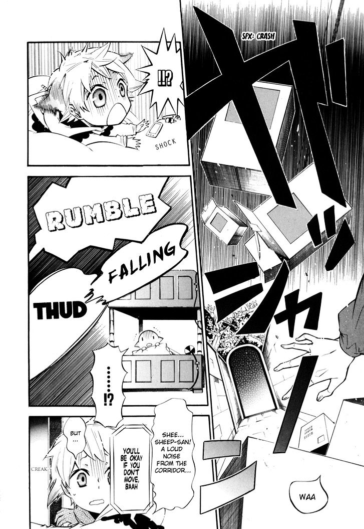 Karneval Chapter 42 page 27 - Chapter 42 : Beneath the Starry Sky