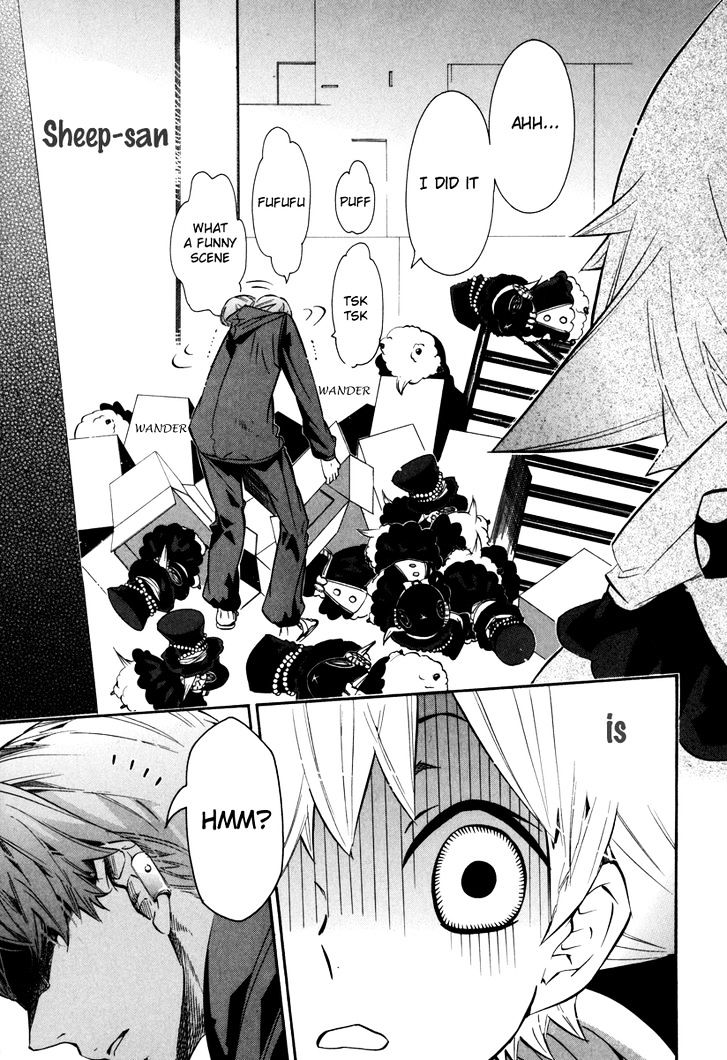 Karneval Chapter 42 page 28 - Chapter 42 : Beneath the Starry Sky