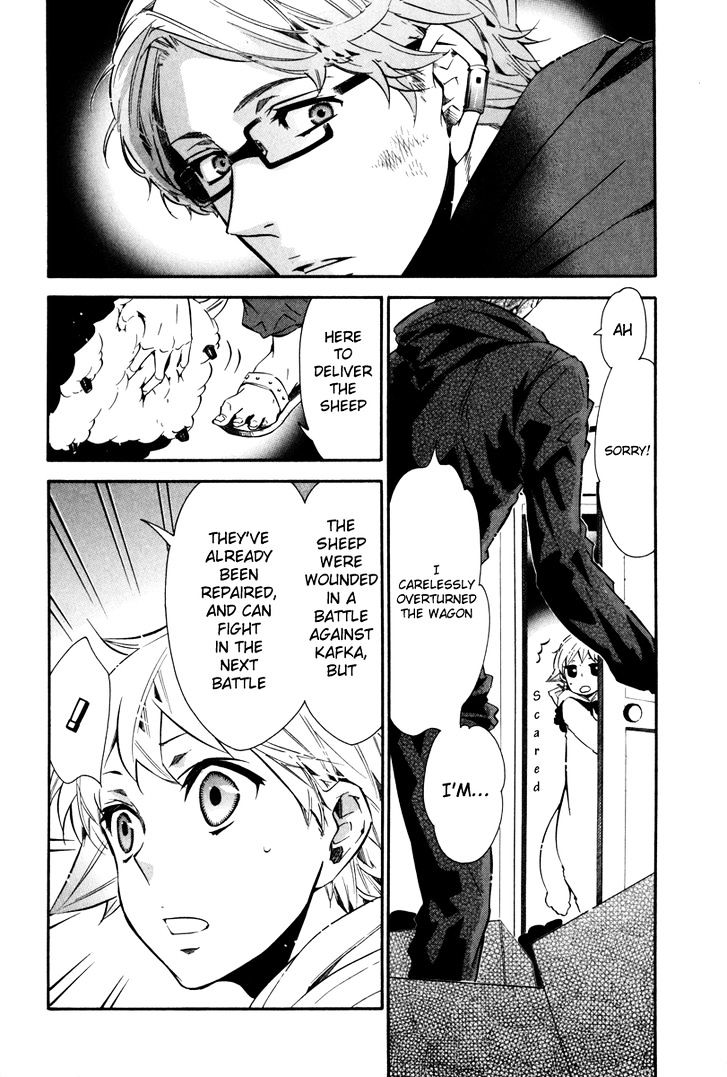 Karneval Chapter 42 page 29 - Chapter 42 : Beneath the Starry Sky