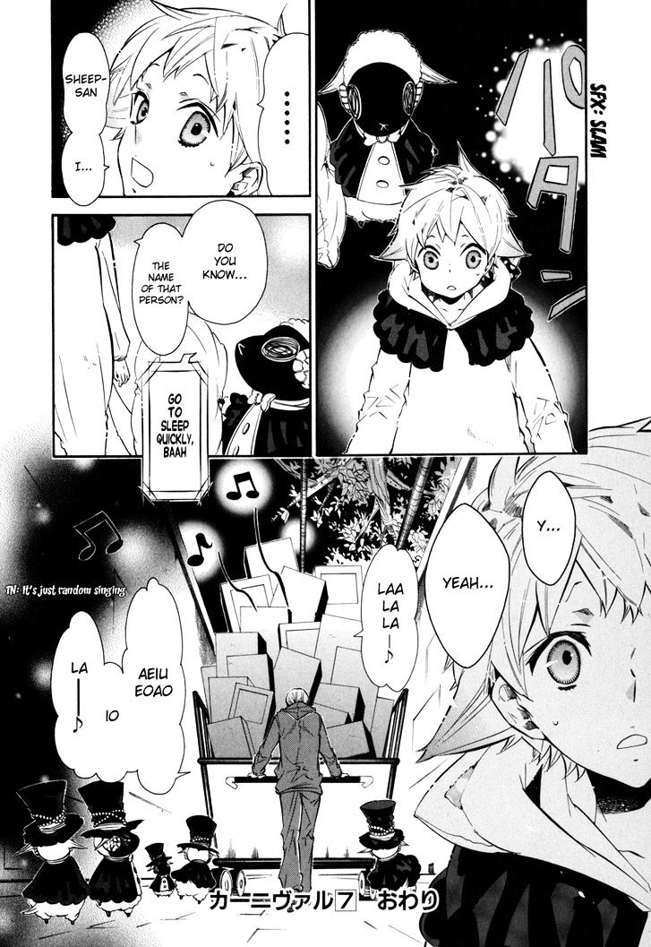 Karneval Chapter 42 page 31 - Chapter 42 : Beneath the Starry Sky