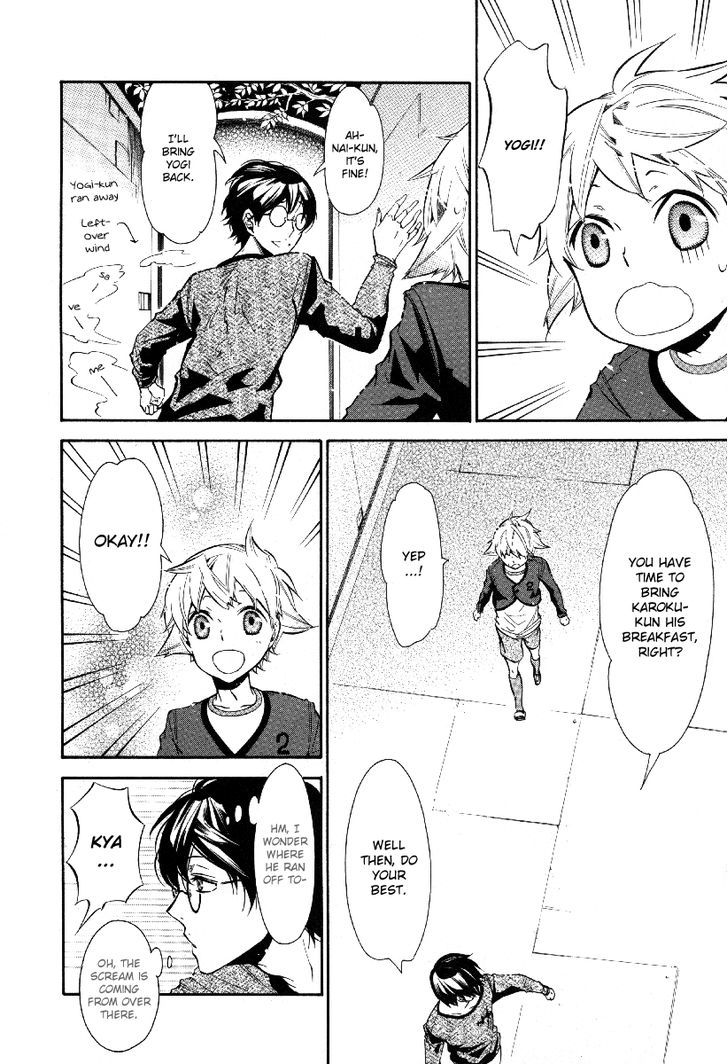 Karneval Chapter 43 page 10 - Chapter 43 : Rejection